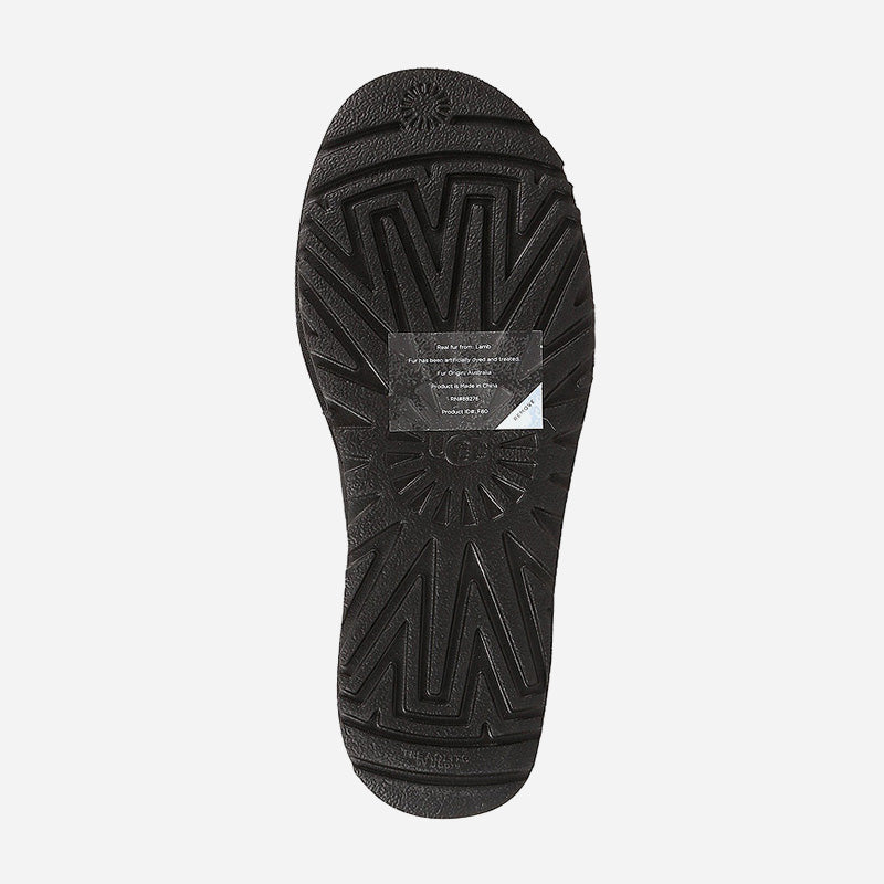 Ugg Classic Short II Boot