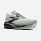 Ghost 18 White/Black/Rose Gold