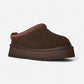 Women's Tazz II Dusted Cocoa