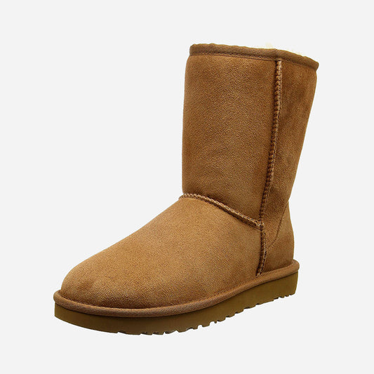 Ugg Classic Short II Boot