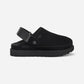 Goldenstar Clog Black