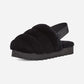 Super Fluff Slipper Black