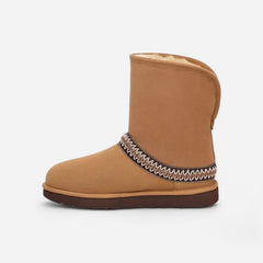 Classic Short Crescent Chestnut – Sole Provisions