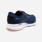 Brooks Men's Trace 2