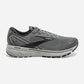 Brooks Men's Ghost 14