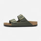 Birkenstock Arizona