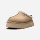 Women's Tazz Slipper Sand