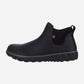 Men's Classic Casual Chelsea Black