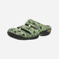Keen Men's Yogui Arts